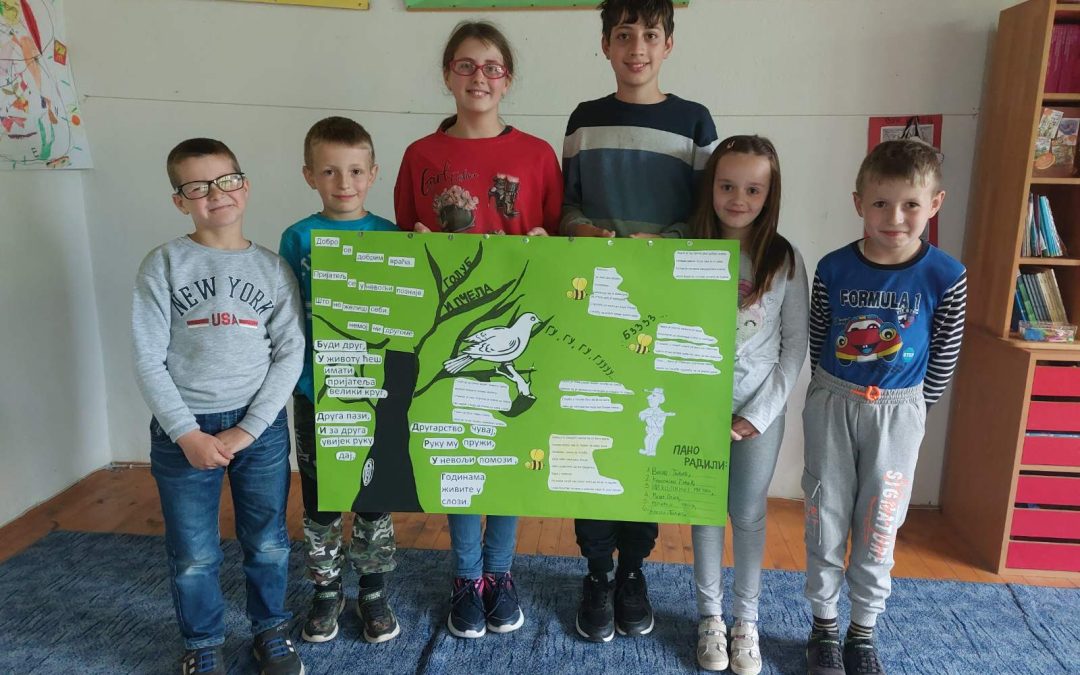 БУДИ И ТИ КАО ПИПИ