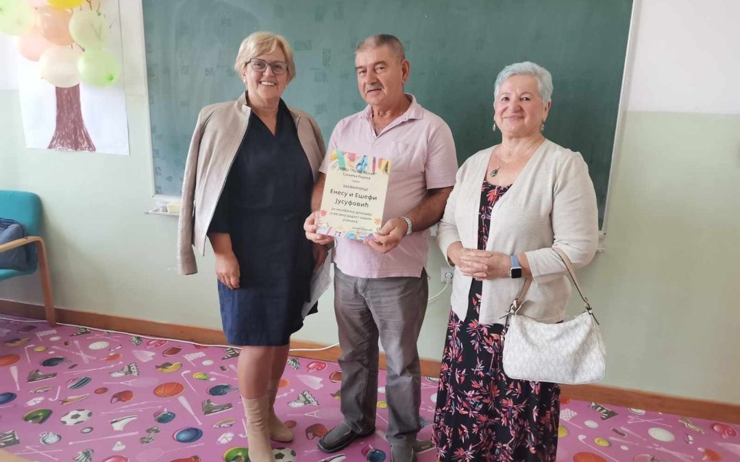 ДОНАЦИЈА Енес и Ешефа Јусуфовић