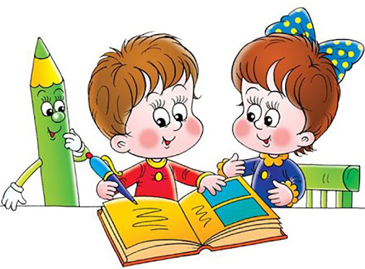 ПРОДУЖЕНИ БОРАВАК