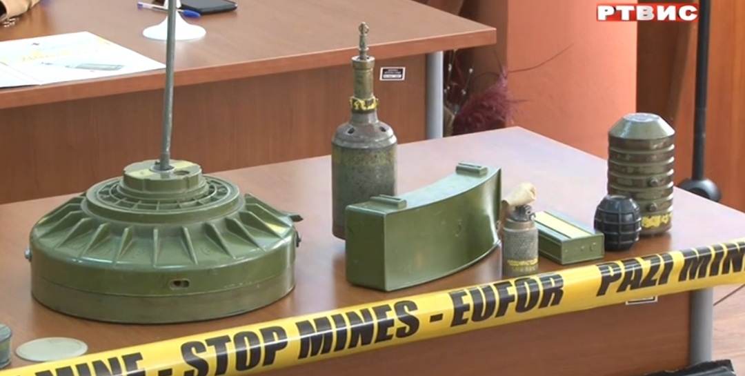 ЗАШТИТА ОД МИНА