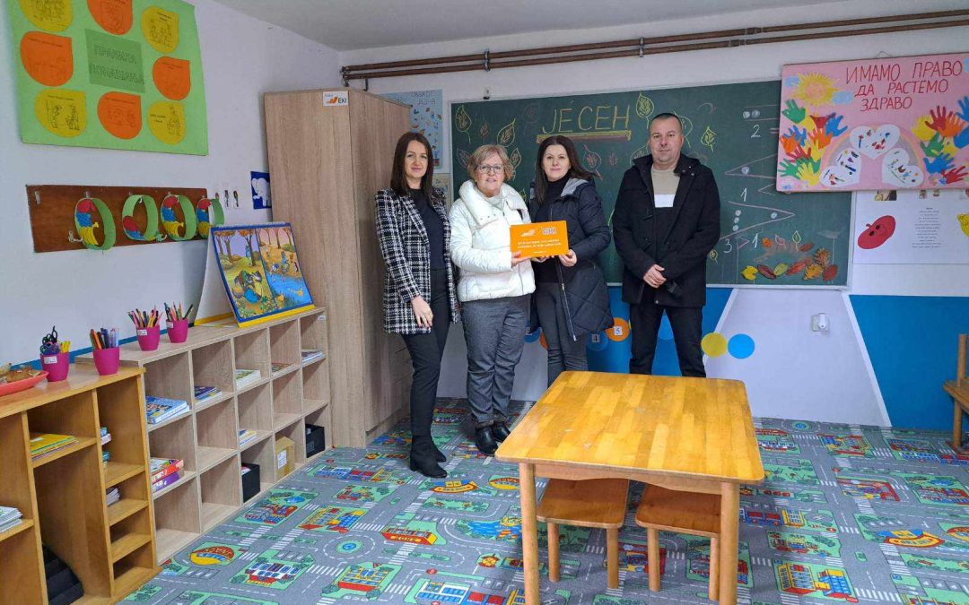 Сарадња са МКФ Еки Добој