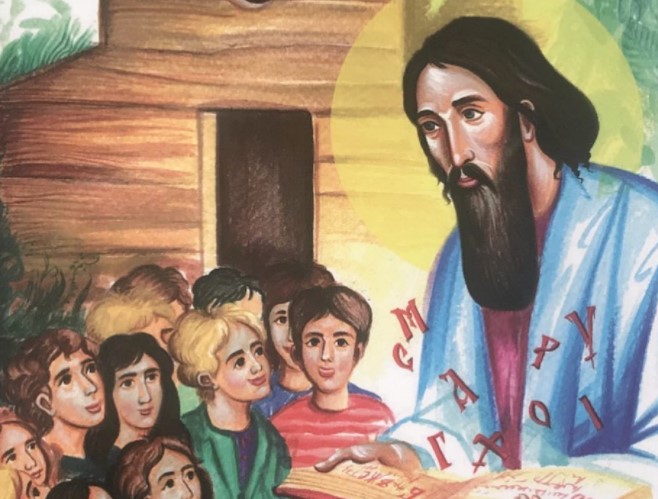 ШКОЛСКА СЛАВА СВЕТИ САВА