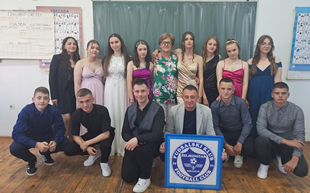 Матура 2015/2024. генерације