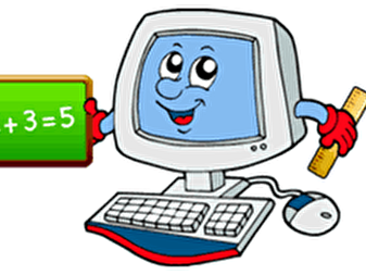 Кабинет информатике