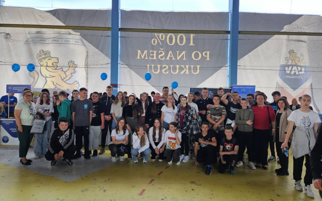 Посјета Сајму занимања у Добоју