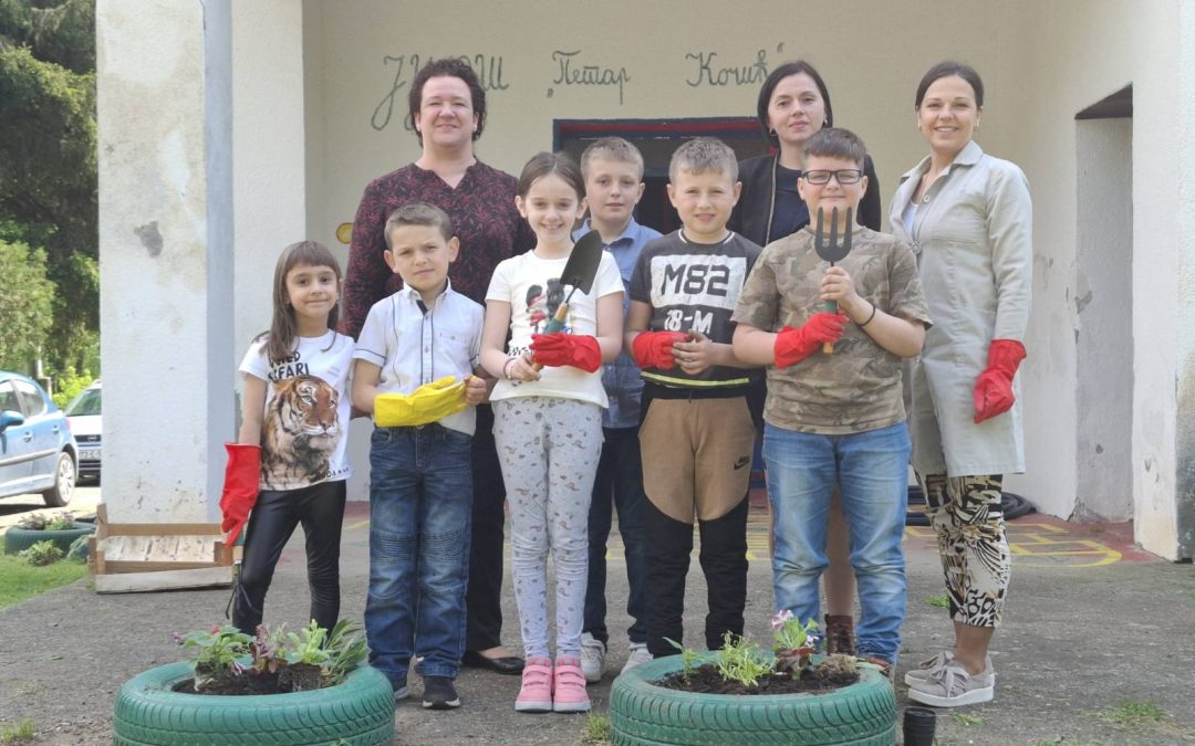 Уређење школског дворишта