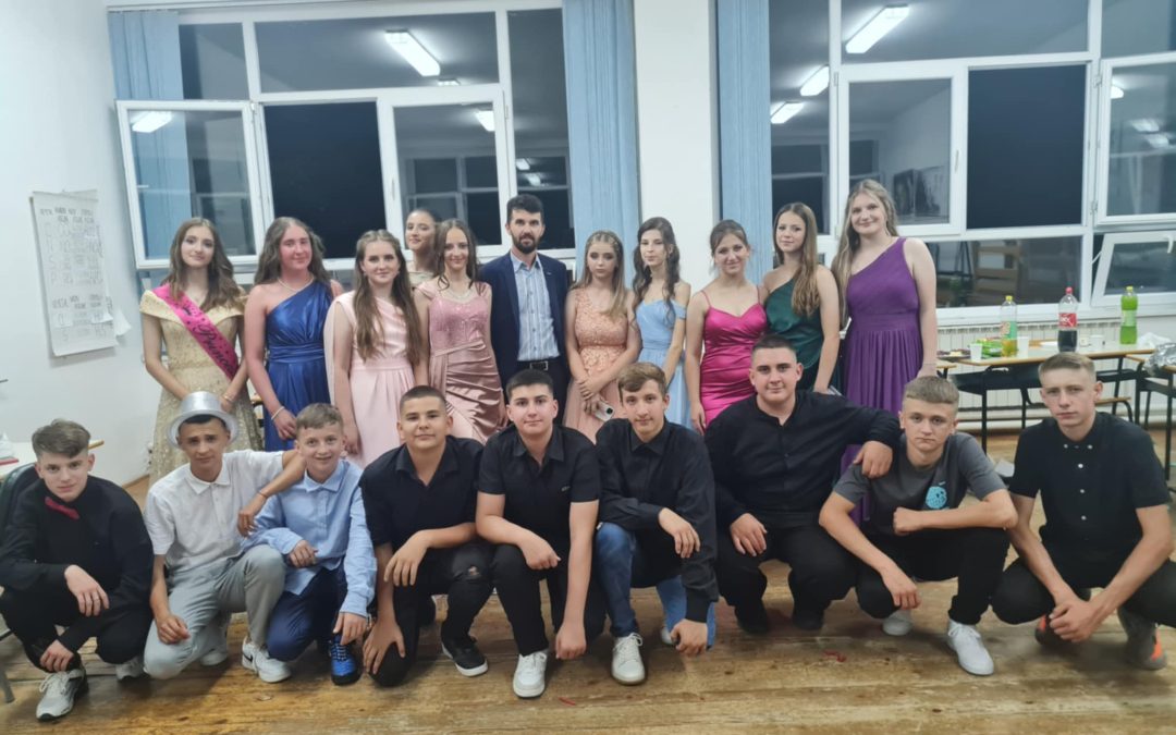 Матура Матура, 2016/2025. генерацијаМатура