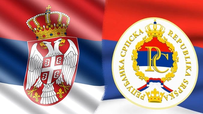 Дан српског јединства, слободе и националне заставе