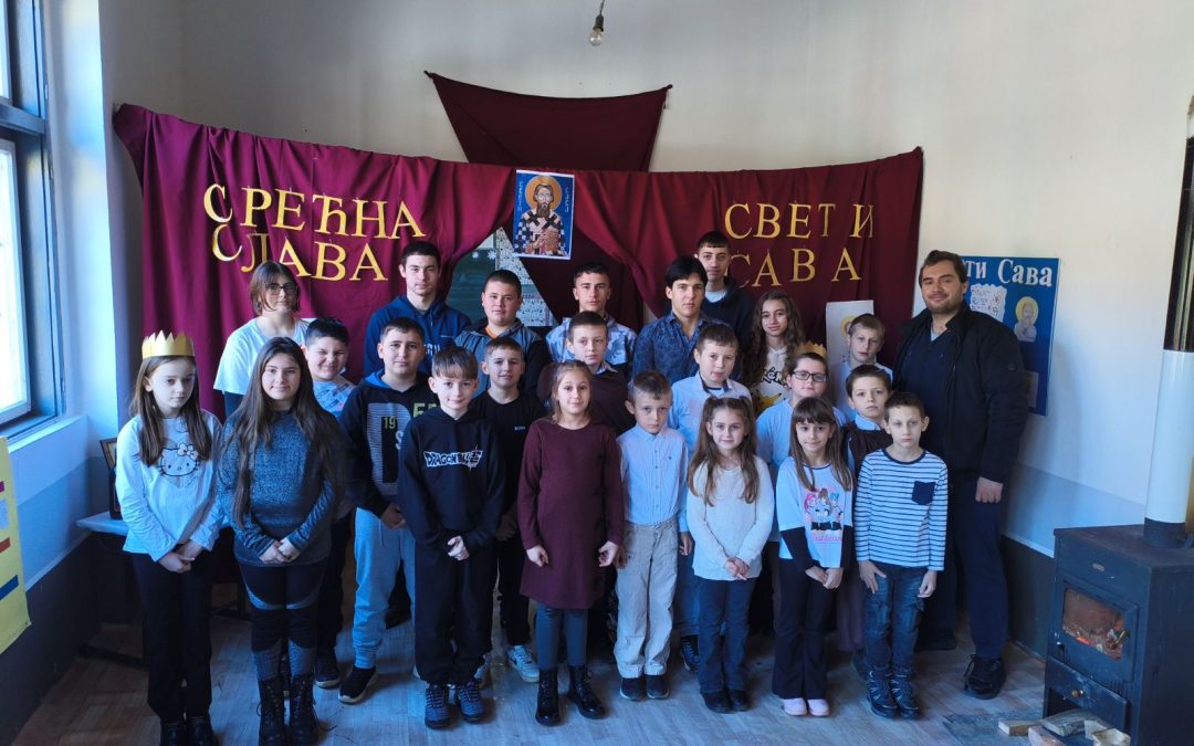 Школска слава Свети Сава