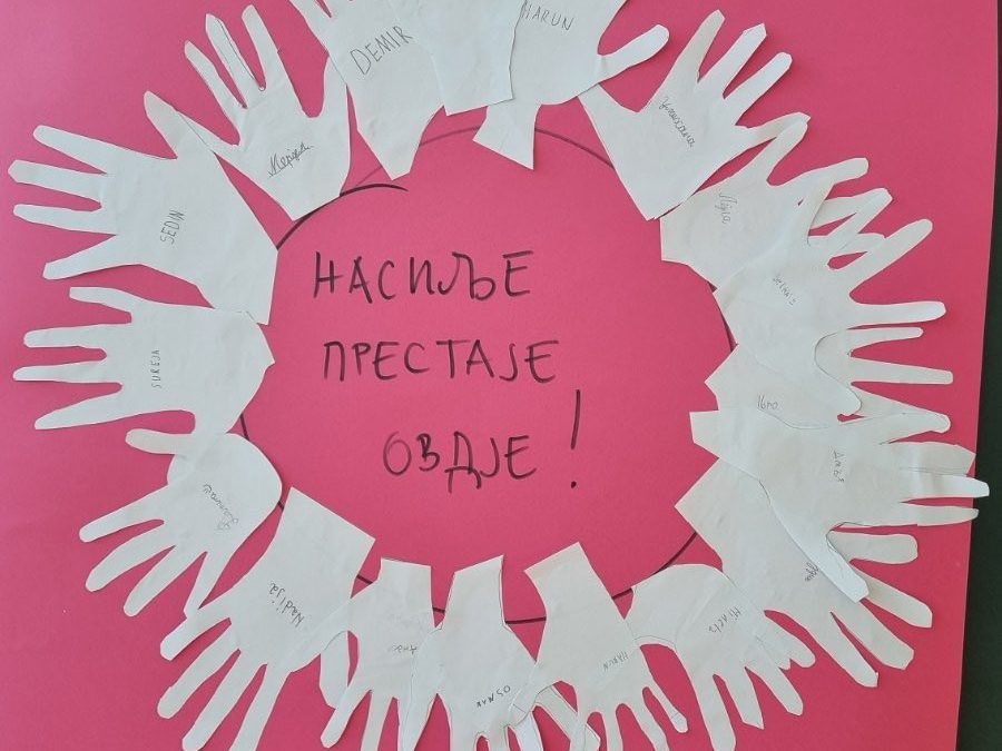 Посјета Омбудсмана за дјецу нашој школи