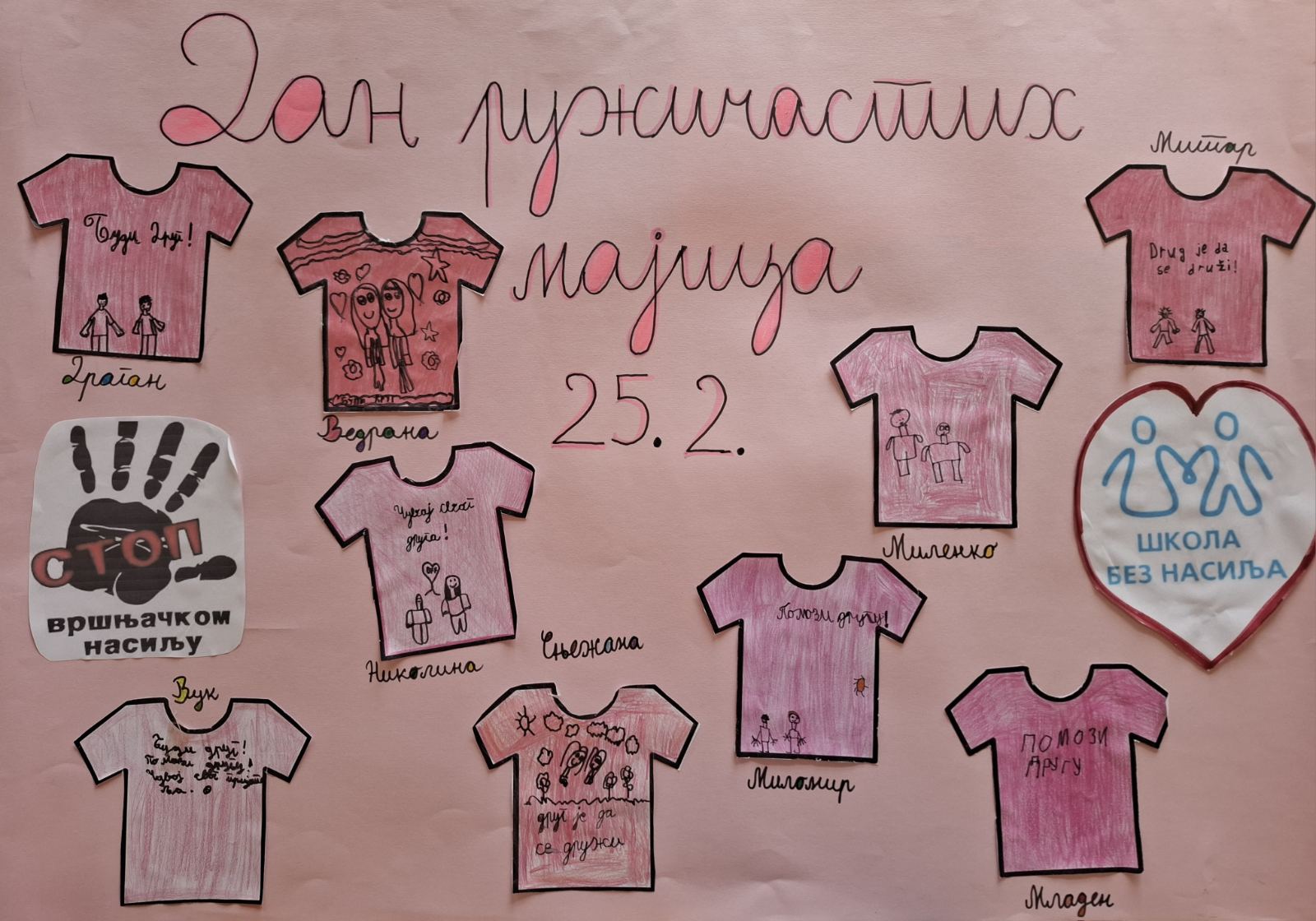 642239998_2402085293578492_6174941623410835524_n