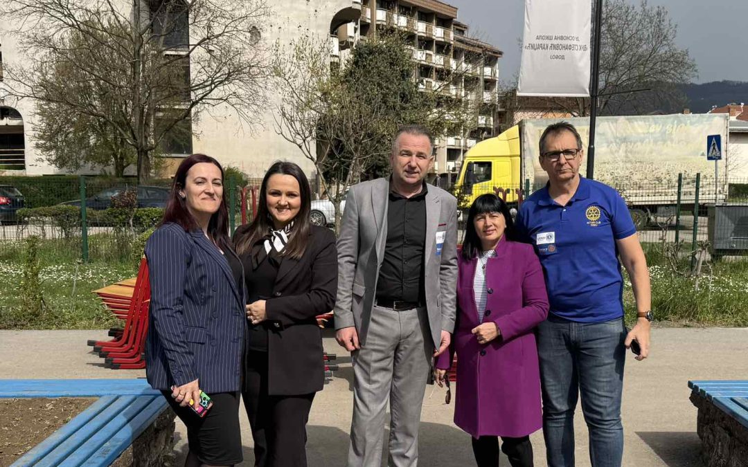 Заједно за боље образовање