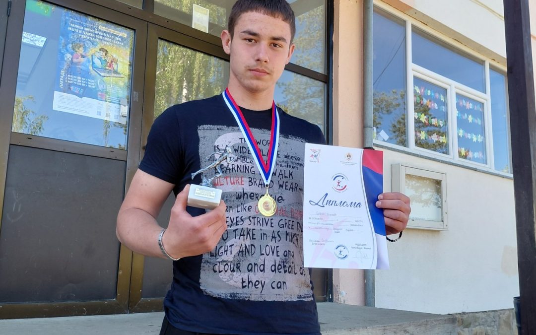 СЛАЂАН ПРВИ И НА РЕГИЈИ!!!