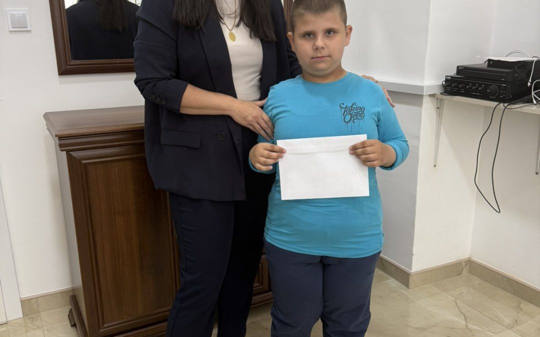Гест пажње и доброте